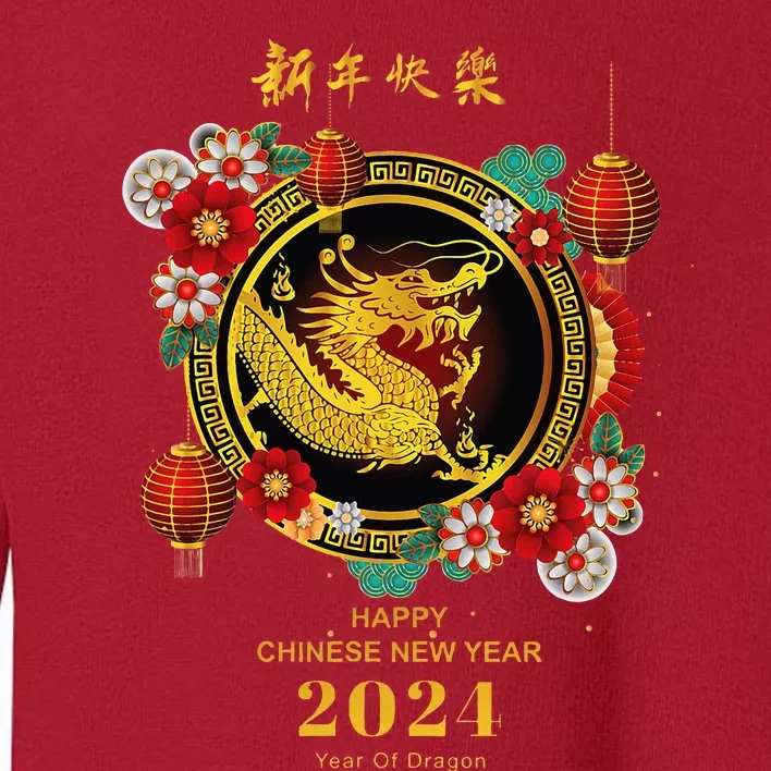 Chinese Lunar New Year 2024 Year Of The Dragon Toddler Sweatshirt