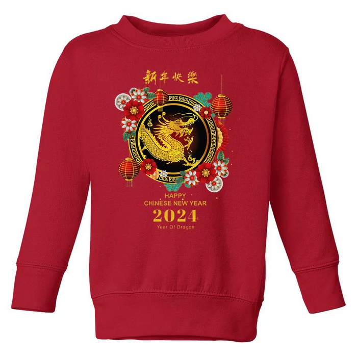 Chinese Lunar New Year 2024 Year Of The Dragon Toddler Sweatshirt