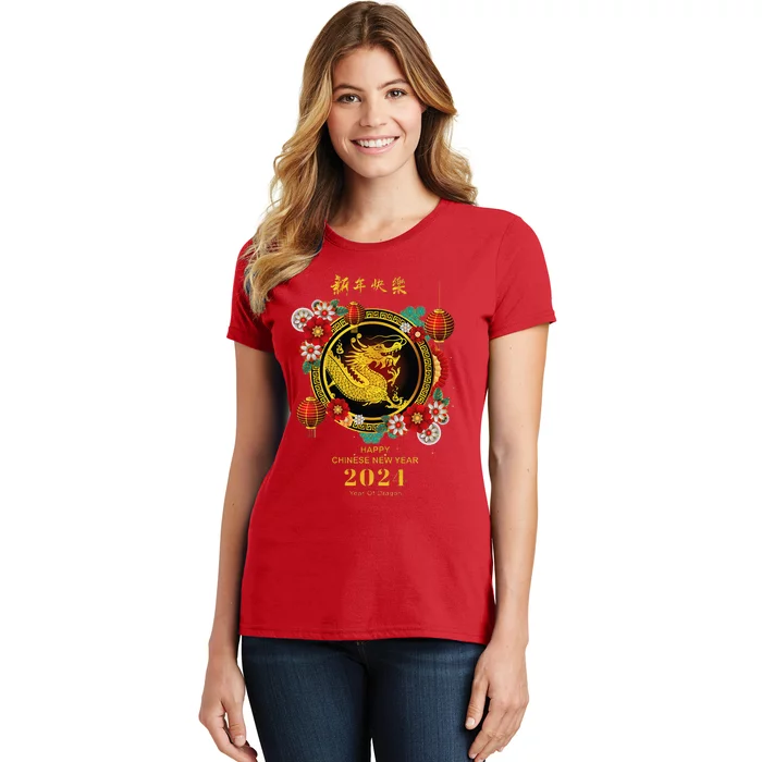 Chinese Lunar New Year 2024 Year Of The Dragon Women's T-Shirt