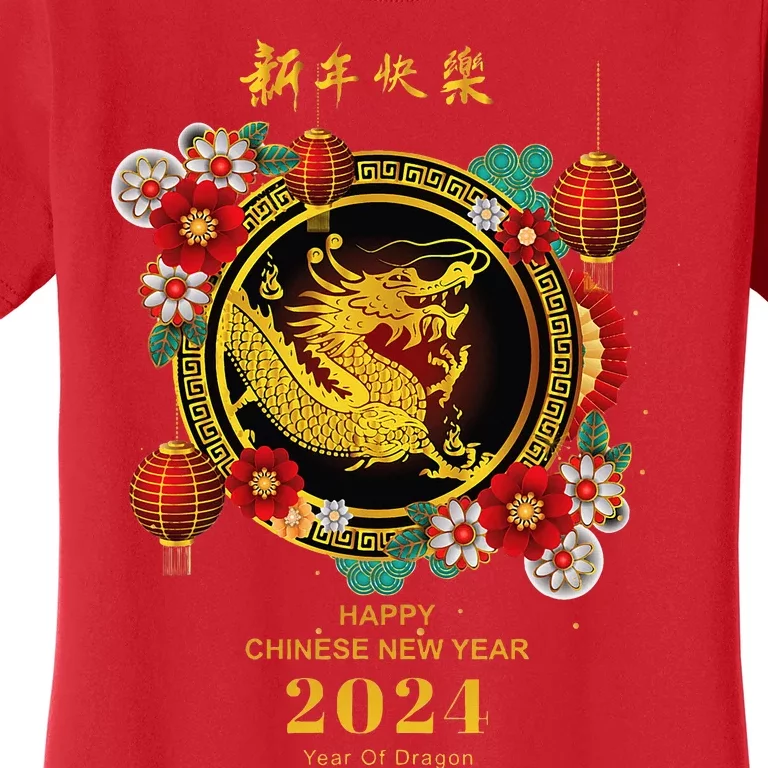 Chinese Lunar New Year 2024 Year Of The Dragon Women's T-Shirt