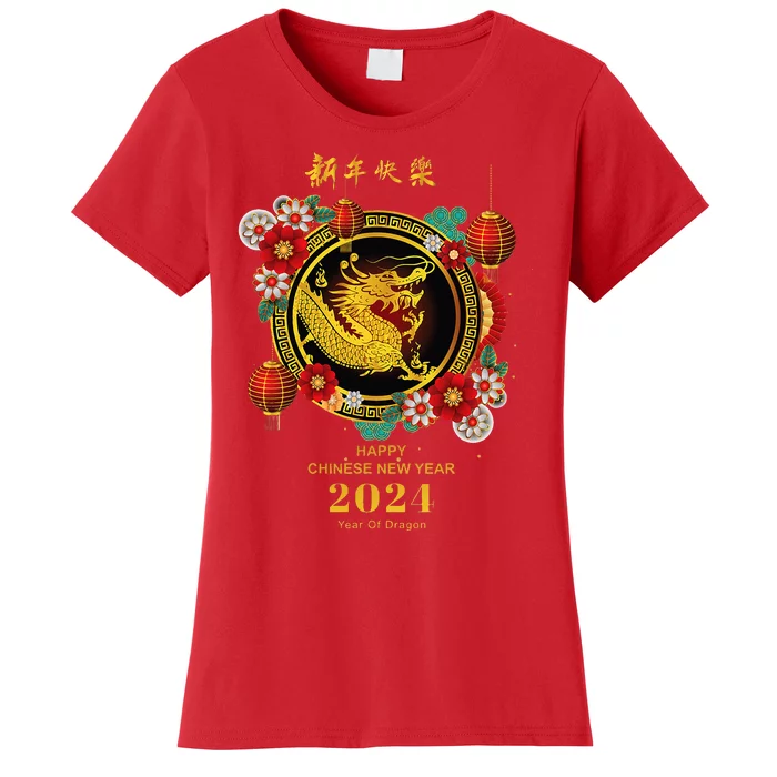 Chinese Lunar New Year 2024 Year Of The Dragon Women's T-Shirt