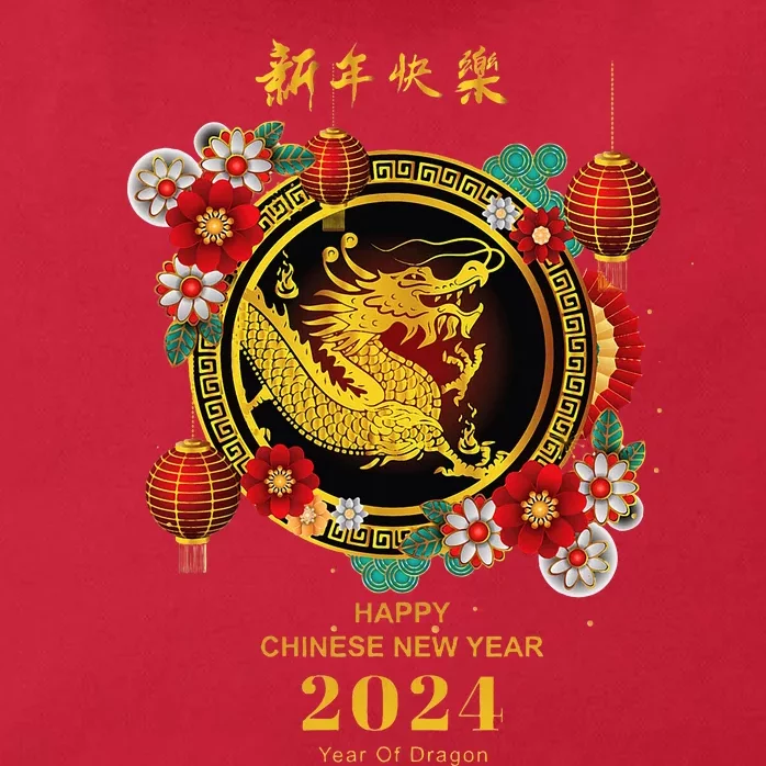 Chinese Lunar New Year 2024 Year Of The Dragon Zip Tote Bag