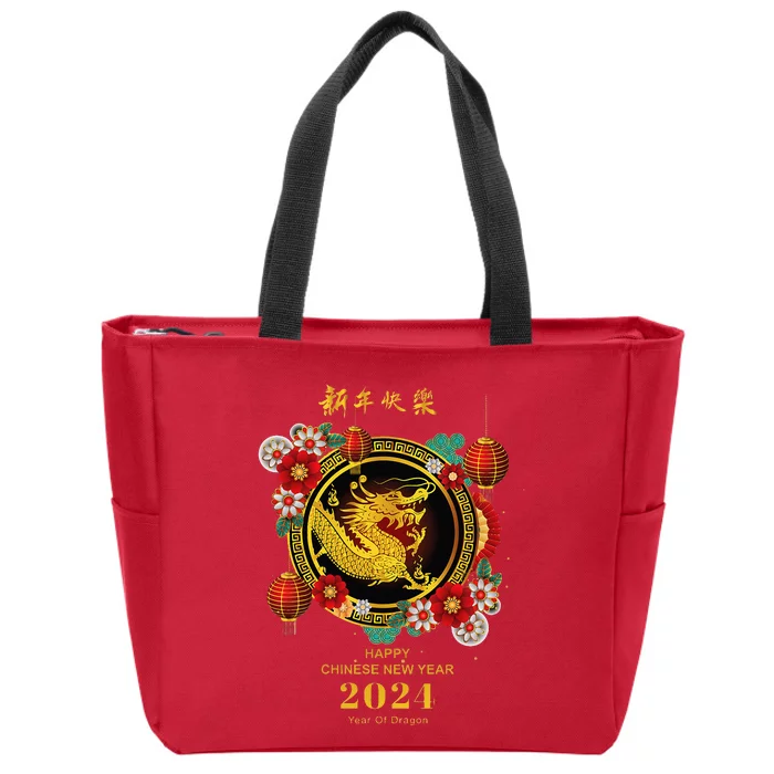 Chinese Lunar New Year 2024 Year Of The Dragon Zip Tote Bag