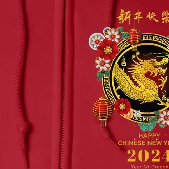 Chinese Lunar New Year 2024 Year Of The Dragon Full Zip Hoodie