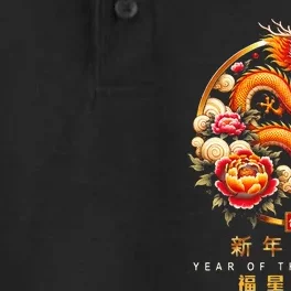 Chinese Lunar New Year 2024 Year Of The Dragon Zodiac Sign Dry Zone Grid Performance Polo