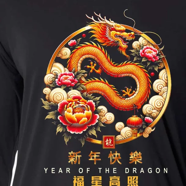 Chinese Lunar New Year 2024 Year Of The Dragon Zodiac Sign Cooling Performance Long Sleeve Crew