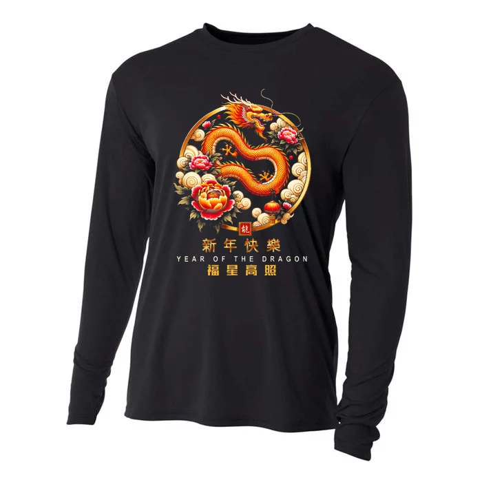 Chinese Lunar New Year 2024 Year Of The Dragon Zodiac Sign Cooling Performance Long Sleeve Crew