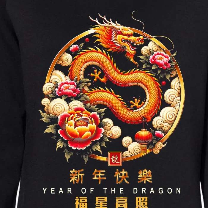 Chinese Lunar New Year 2024 Year Of The Dragon Zodiac Sign Womens California Wash Sweatshirt