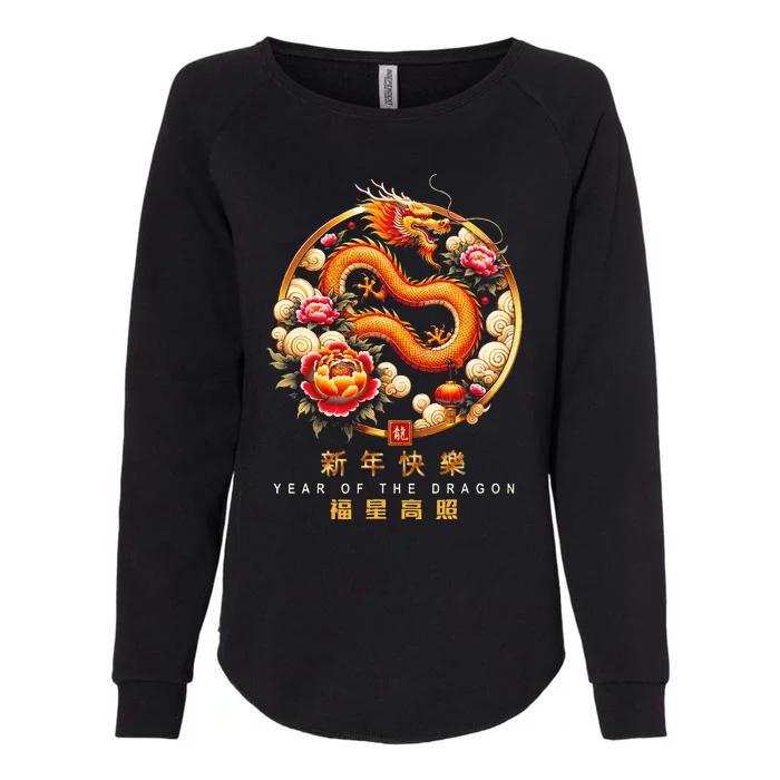 Chinese Lunar New Year 2024 Year Of The Dragon Zodiac Sign Womens California Wash Sweatshirt