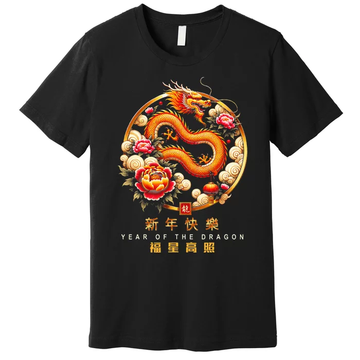 Chinese Lunar New Year 2024 Year Of The Dragon Zodiac Sign Premium T-Shirt