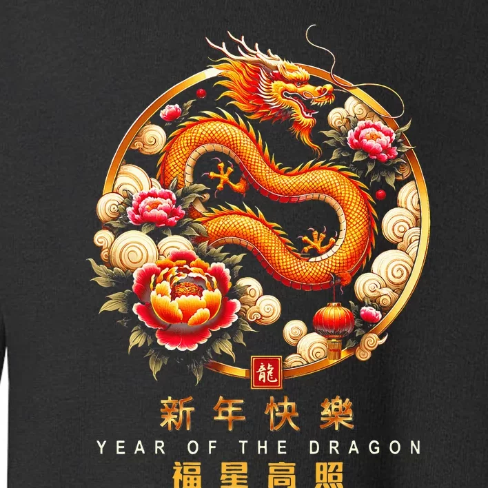 Chinese Lunar New Year 2024 Year Of The Dragon Zodiac Sign Toddler Sweatshirt