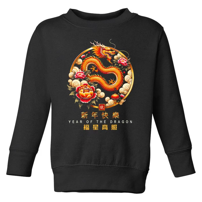 Chinese Lunar New Year 2024 Year Of The Dragon Zodiac Sign Toddler Sweatshirt