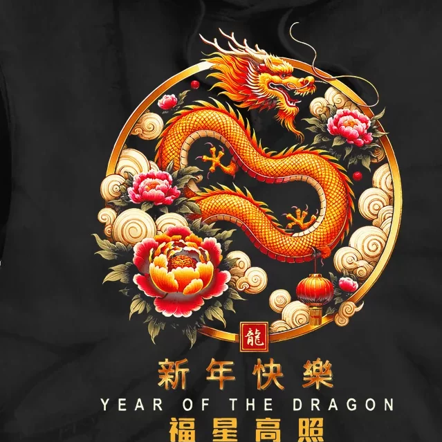 Chinese Lunar New Year 2024 Year Of The Dragon Zodiac Sign Tie Dye Hoodie