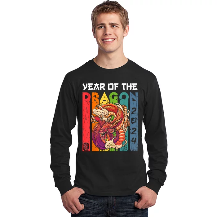 Chinese Lunar New Year 2024 Year Of The Dragon Zodiac Sign Long Sleeve Shirt