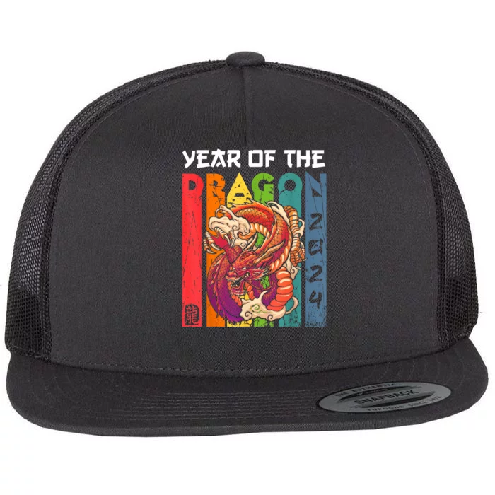 Chinese Lunar New Year 2024 Year Of The Dragon Zodiac Sign Flat Bill Trucker Hat