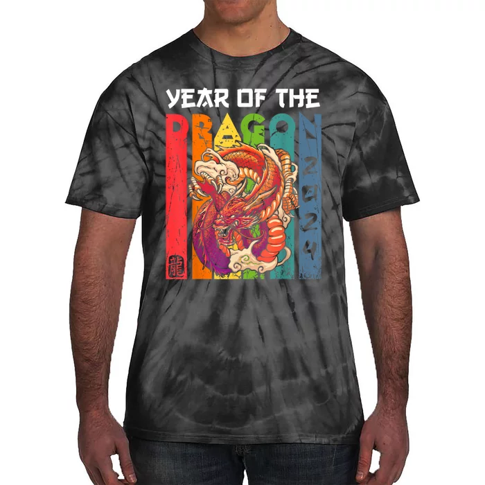 Chinese Lunar New Year 2024 Year Of The Dragon Zodiac Sign Tie-Dye T-Shirt