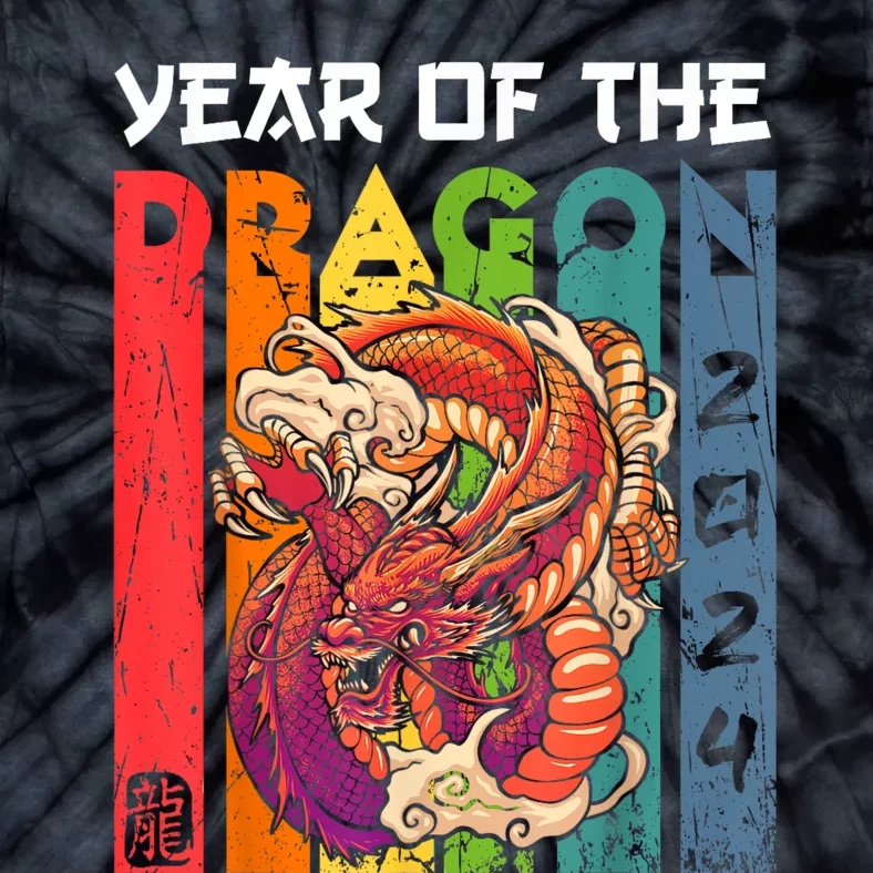 Chinese Lunar New Year 2024 Year Of The Dragon Zodiac Sign Tie-Dye T-Shirt