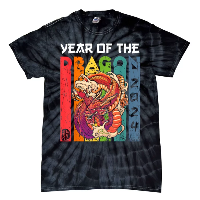 Chinese Lunar New Year 2024 Year Of The Dragon Zodiac Sign Tie-Dye T-Shirt