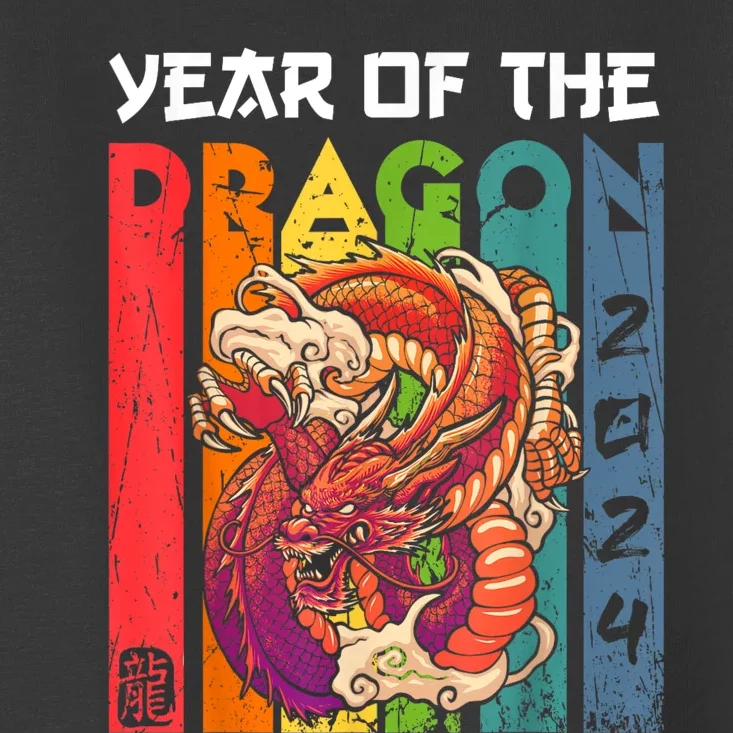 Chinese Lunar New Year 2024 Year Of The Dragon Zodiac Sign Toddler T-Shirt