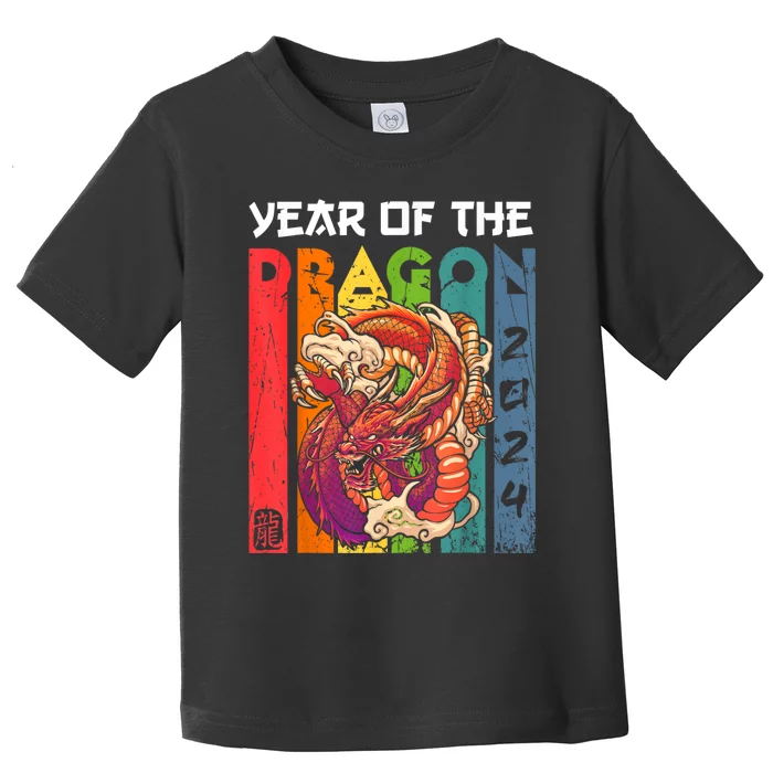 Chinese Lunar New Year 2024 Year Of The Dragon Zodiac Sign Toddler T-Shirt