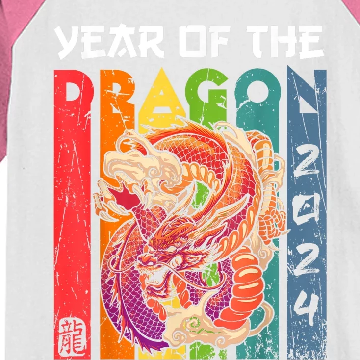 Chinese Lunar New Year 2024 Year Of The Dragon Zodiac Sign Kids Colorblock Raglan Jersey