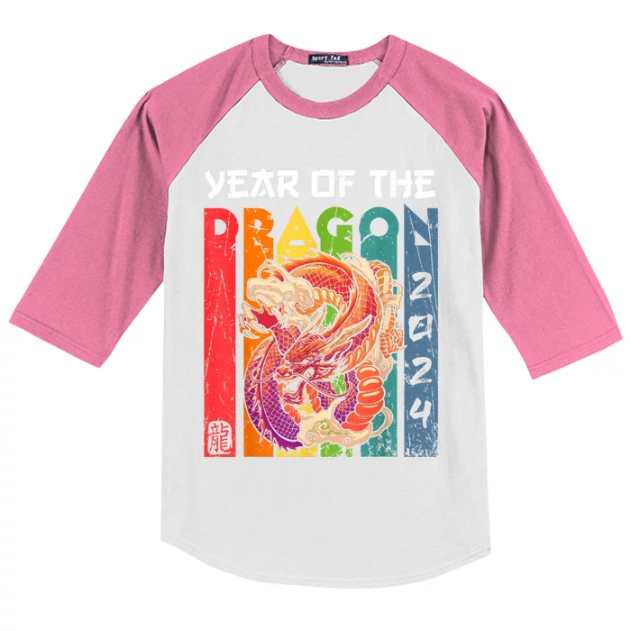 Chinese Lunar New Year 2024 Year Of The Dragon Zodiac Sign Kids Colorblock Raglan Jersey