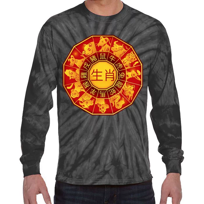 Chinese Lunar New Year Of Dragon 2024 Tie-Dye Long Sleeve Shirt