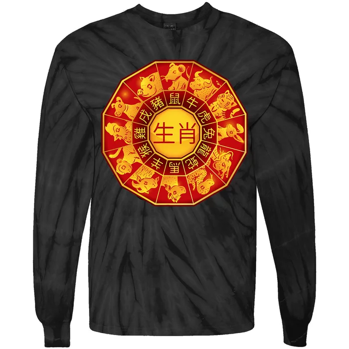 Chinese Lunar New Year Of Dragon 2024 Tie-Dye Long Sleeve Shirt