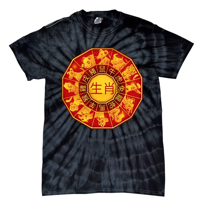 Chinese Lunar New Year Of Dragon 2024 Tie-Dye T-Shirt