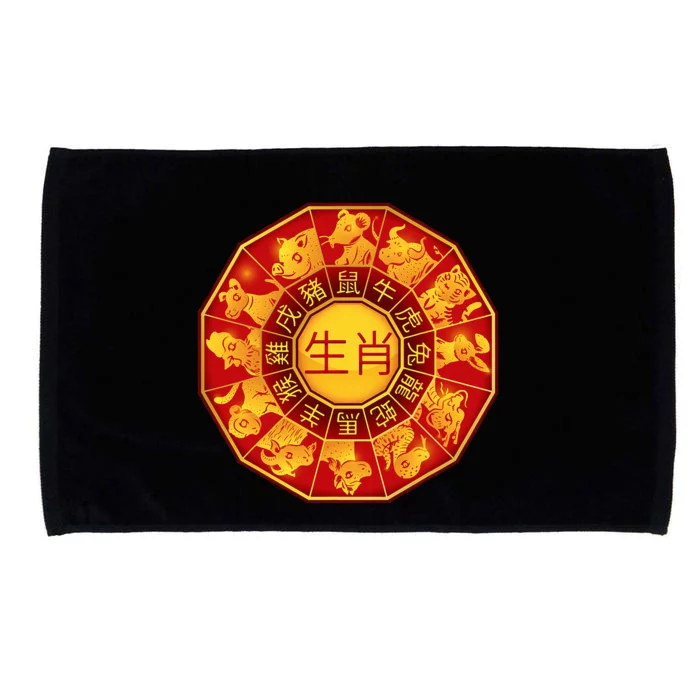 Chinese Lunar New Year Of Dragon 2024 Microfiber Hand Towel