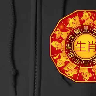 Chinese Lunar New Year Of Dragon 2024 Full Zip Hoodie