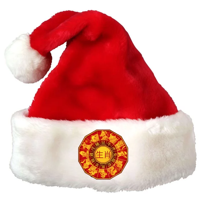 Chinese Lunar New Year Of Dragon 2024 Premium Christmas Santa Hat