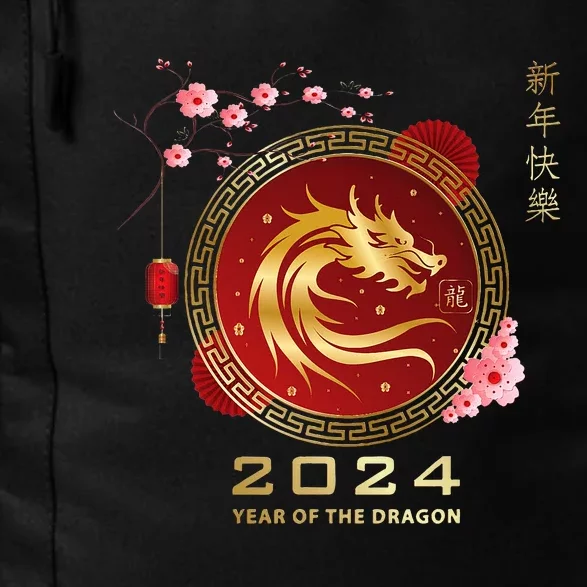 Chinese Lunar New Year 2024 Year of the Dragon zodiac sign Daily Commute Backpack