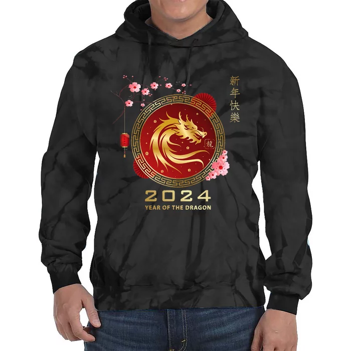 Chinese Lunar New Year 2024 Year of the Dragon zodiac sign Tie Dye Hoodie