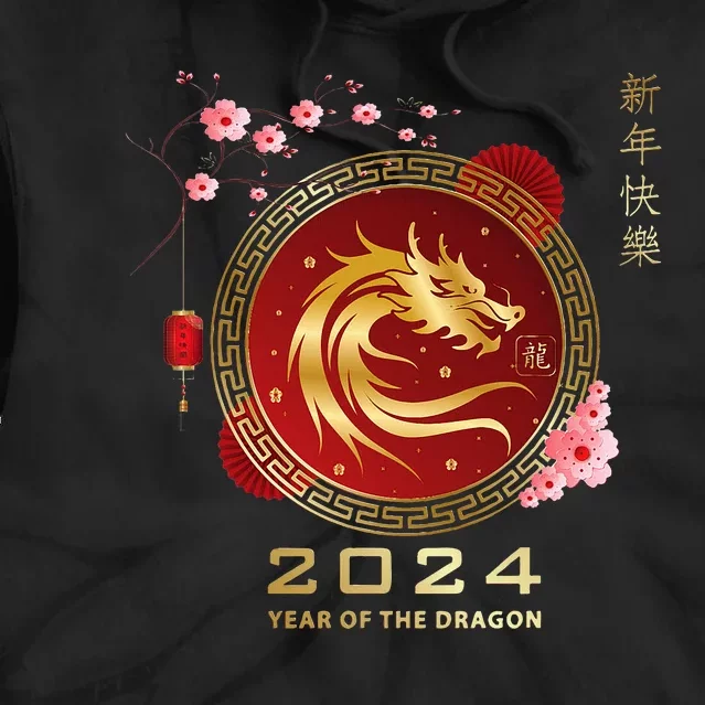 Chinese Lunar New Year 2024 Year of the Dragon zodiac sign Tie Dye Hoodie