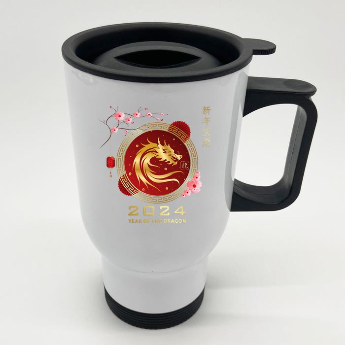 Chinese Lunar New Year 2024 Year of the Dragon zodiac sign Front & Back Stainless Steel Travel Mug