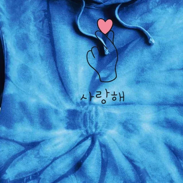 Crash Landing On You Kdrama Korean Heart Finger Tie Dye Hoodie