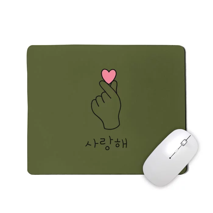 Crash Landing On You Kdrama Korean Heart Finger Mousepad