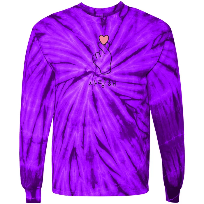 Crash Landing On You Kdrama Korean Heart Finger Tie-Dye Long Sleeve Shirt