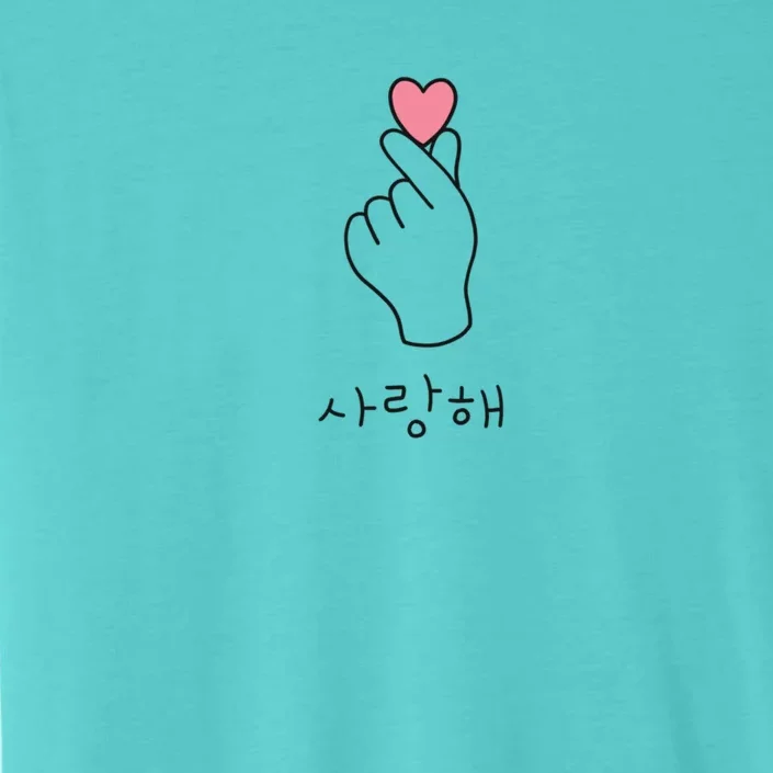 Crash Landing On You Kdrama Korean Heart Finger ChromaSoft Performance T-Shirt