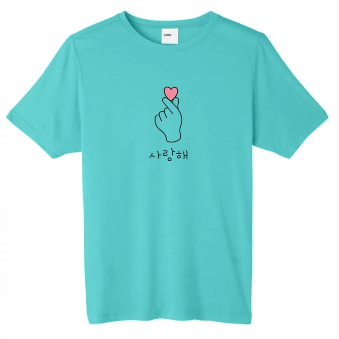 Crash Landing On You Kdrama Korean Heart Finger ChromaSoft Performance T-Shirt