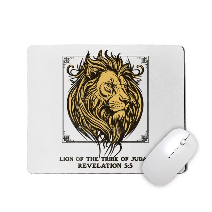 Christian Lion Of Judah Faith Gift Mousepad