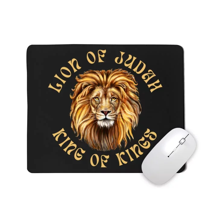 Christian Lion Of Judah Jesus Christ Gift Mousepad