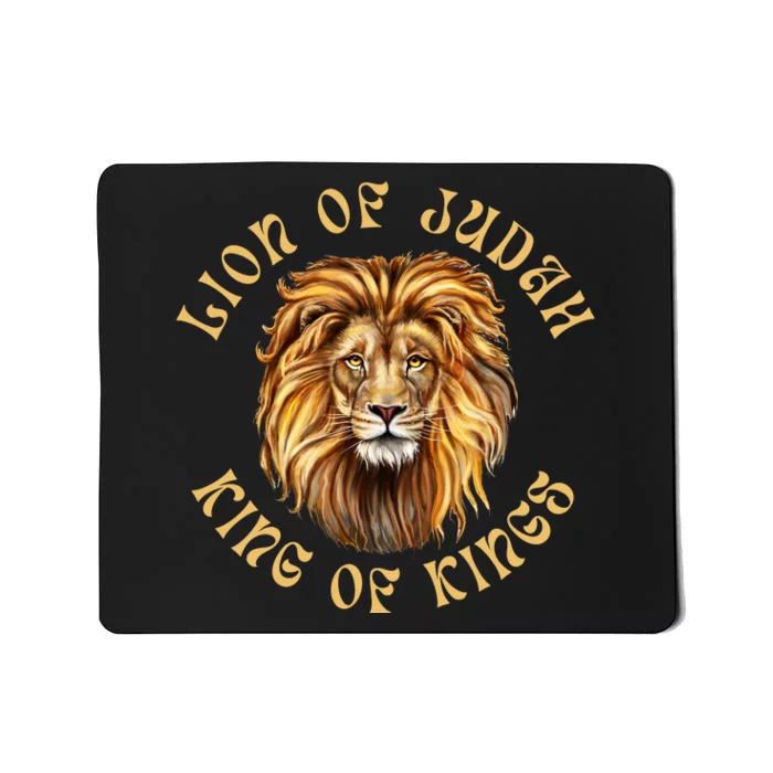 Christian Lion Of Judah Jesus Christ Gift Mousepad