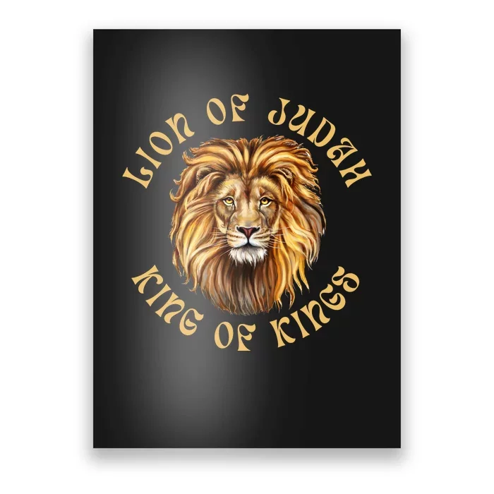 Christian Lion Of Judah Jesus Christ Gift Poster