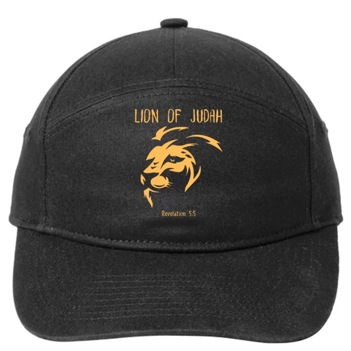 Christian Lion Of Judah Jesus Christ Gift 7-Panel Snapback Hat