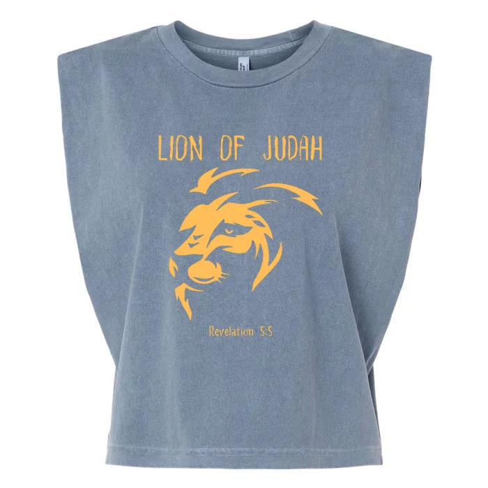 Christian Lion Of Judah Jesus Christ Gift Garment-Dyed Women's Muscle Tee