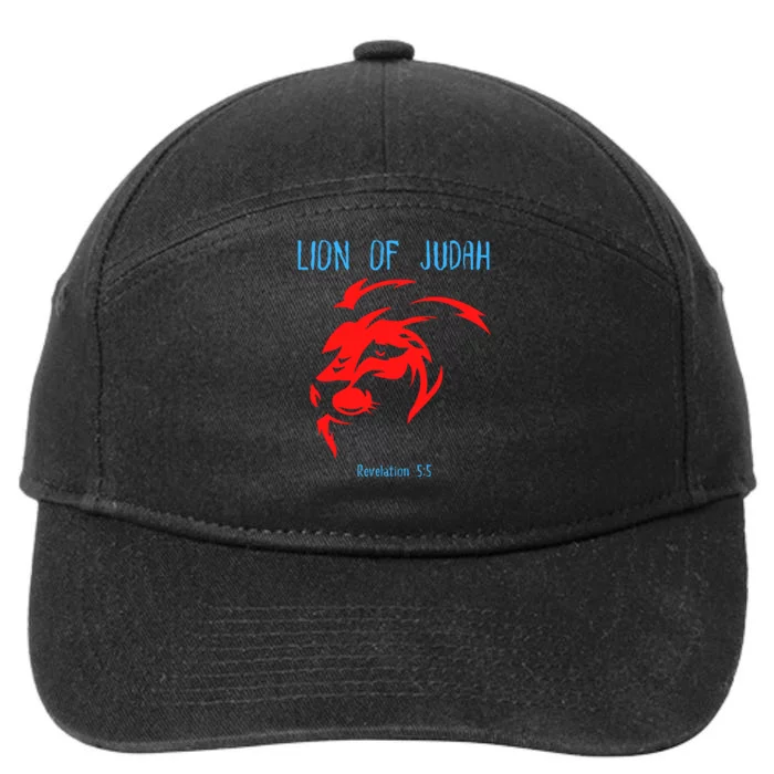 Christian Lion Of Judah Jesus Christ Gift 7-Panel Snapback Hat