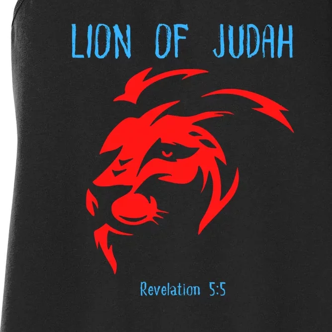 Christian Lion Of Judah Jesus Christ Gift Women's Racerback Tank