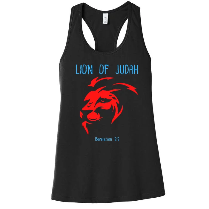 Christian Lion Of Judah Jesus Christ Gift Women's Racerback Tank